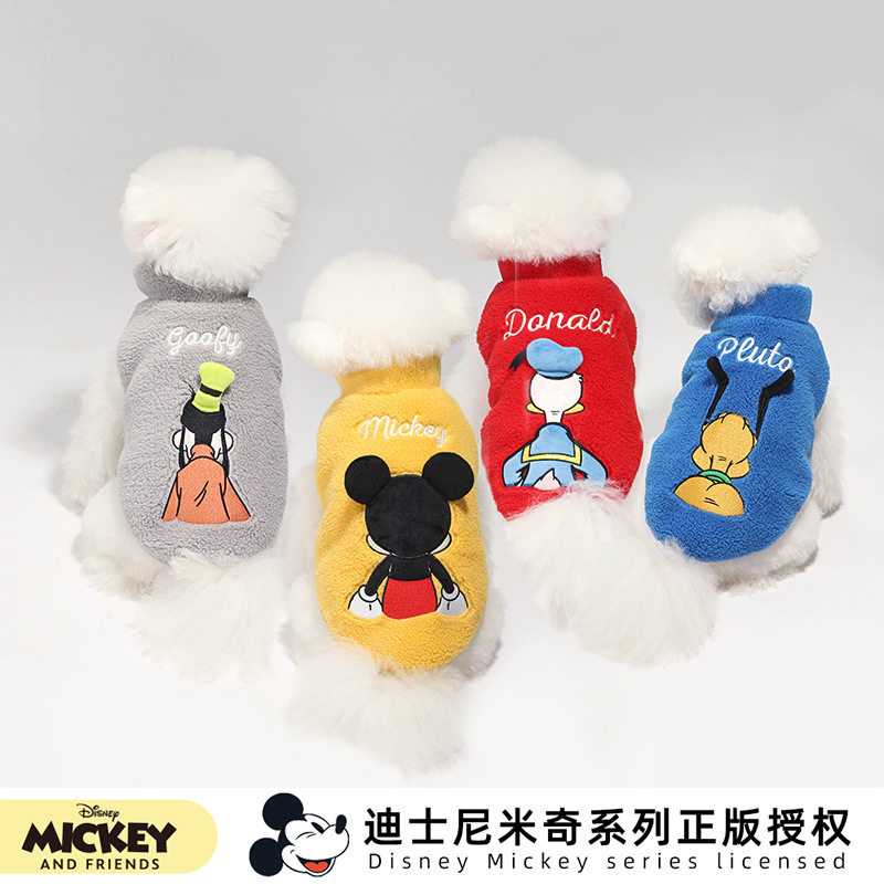 米奇背影系列棉服柯基比熊泰迪贵狗宠物服装/雨衣