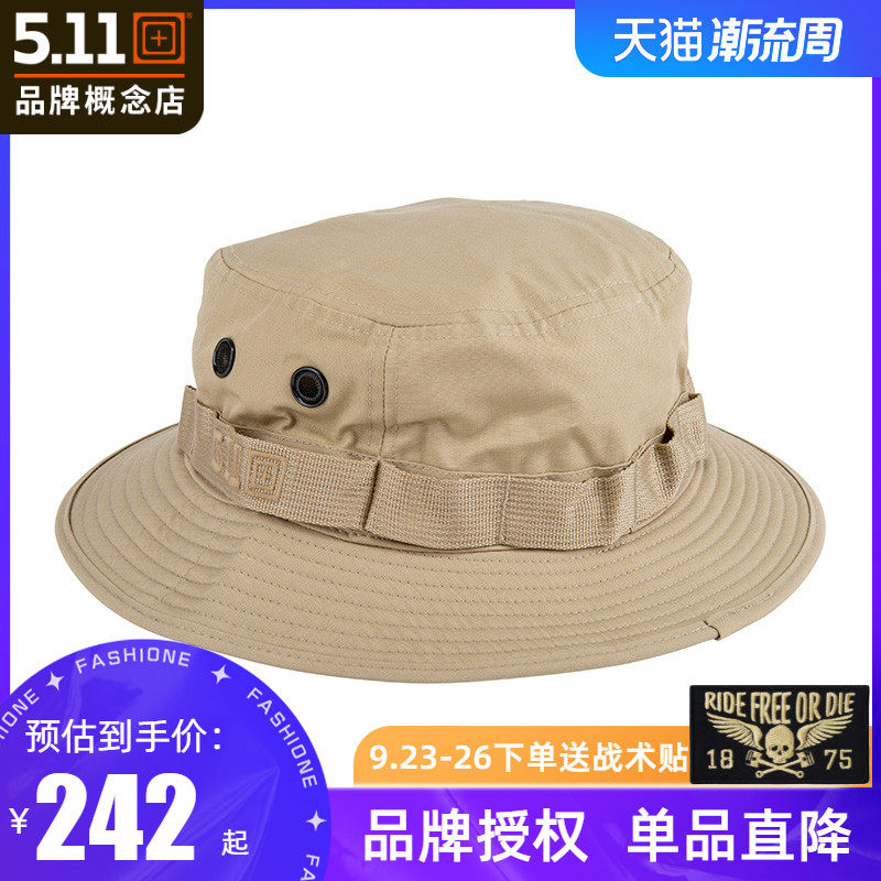 5.11防晒帽511春夏男女遮阳帽渔夫帽折叠奔尼帽军迷旅游帽子89422|ruв категории открытый/альпинизм/в поход/Поездки товаров, армия поклонников одежды/армия поклонников товаров, армия поклонников аксессуары, армия поклонников шапка/Бен кепка/плоская шапка/освобождение шапка - от Buy2taobao.com для оказания профессиональной услуги покупки агента Taobao