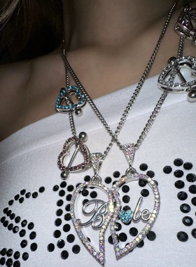 Srrybabe 闪钻babe爱心耳环/破碎爱心 babe长款双条破碎爱心项链