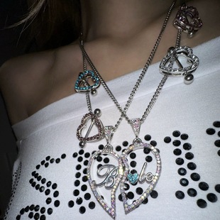 babe长款 破碎爱心 双条破碎爱心项链 闪钻babe爱心耳环 Srrybabe