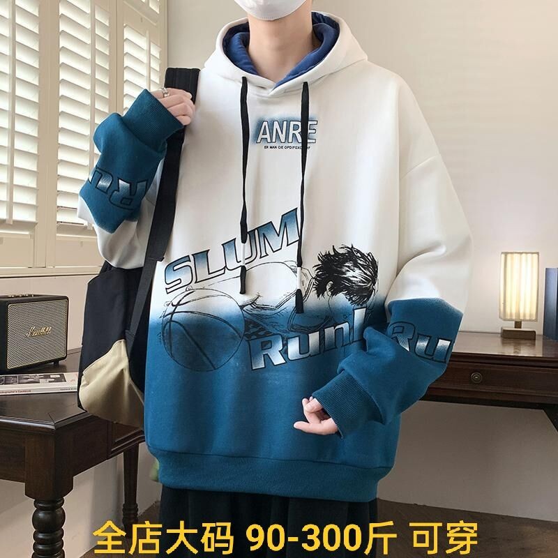 特大码胖子潮流连帽卫衣男秋冬潮牌青少年假两件拼接外套休闲上衣