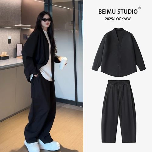 大码300斤轻奢风V领休闲套装男秋季新款百搭开衫上衣休闲裤两件套