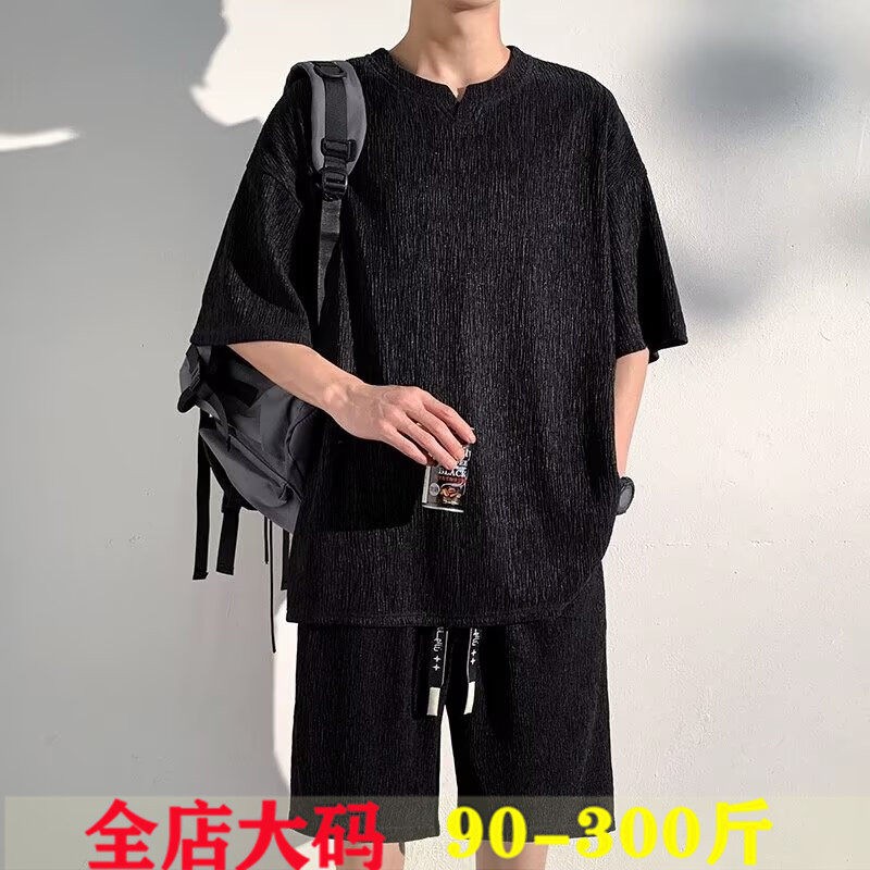 肌理感V领短袖T恤男生夏季大码透气凉感冰丝半袖潮流运动短裤套装