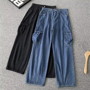 日系cityboy工装 牛仔裤 男潮牌痞帅复古水洗宽松直筒大口袋阔脚裤