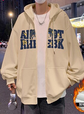 特大码超大号加肥加大号肥佬胖哥300斤连帽开衫卫衣带绒外套男冬