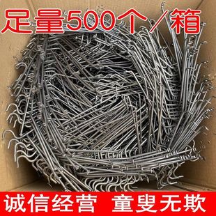 新型木工吊模支架高低跨新型卫生间钢筋马镫建筑模板支撑架铁垫块