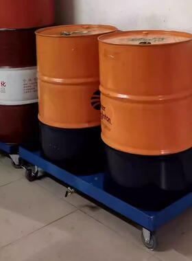 危废防漏托盘 金属存放汽修机油废油过滤机大油盆 废油桶铁托盘