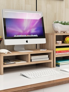小型书桌上放书架简易学生宿舍办公电脑桌面抬高架迷你书柜本收纳