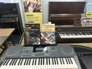 卡西欧旗舰电子琴 5100编曲键盘