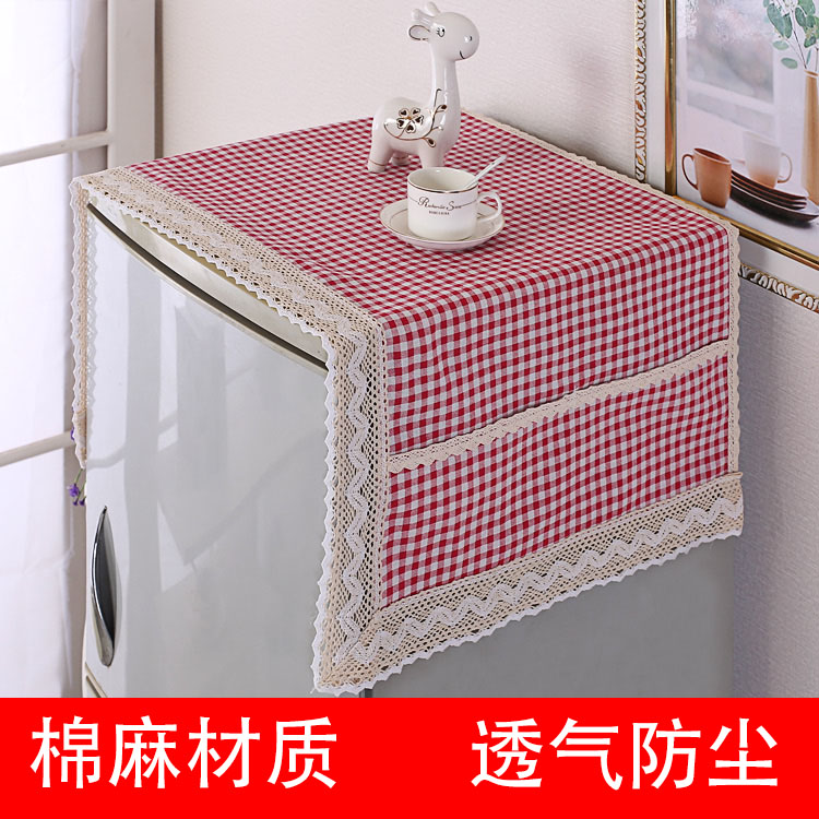 冰箱防尘罩2025家用简约单开门盖巾双开门冰箱巾侧开门洗衣机盖巾