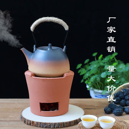 碳炉烧炭炉红泥小火炉木炭风炉仔围炉煮茶器复古橄榄炭手工煮茶炉