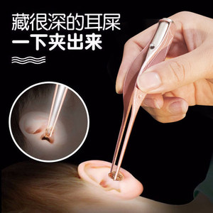 用什么工具掏耳朵最好 耳屎掏不出来怎么办