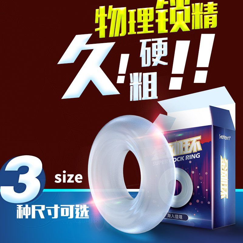 ƤÌ×°ü