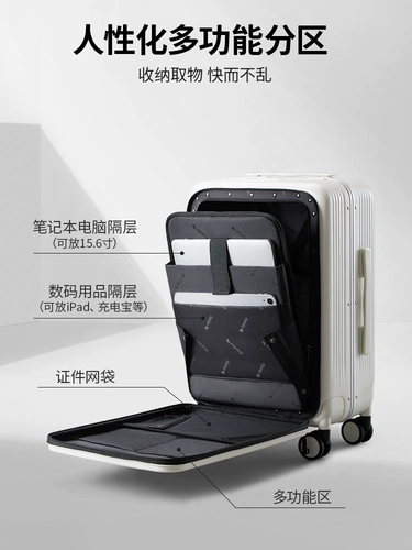 汉客 Чемодан, 20 дюймов