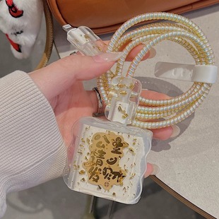 7充电器80 11手机findx8 100w数据线保护套 12pro 适用opporeno13