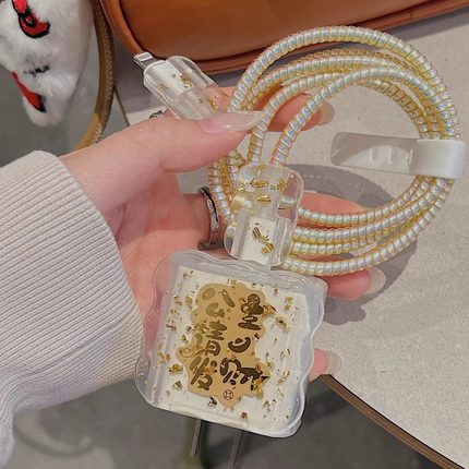 适用opporeno13/12pro/11手机findx8/7充电器80/100w数据线保护套