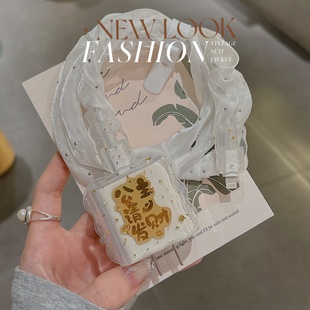 14快充13软壳 16充电器15 公主20W 40W数据线保护套适用苹果17pro