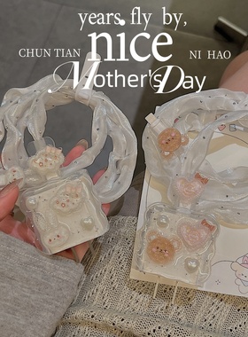 66/88w/100w冰糖华为nova14/13/p80pro数据线保护套荣耀500充电器