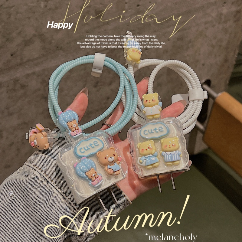 小米17充电器数据线保护套软壳女