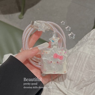 Kitty猫苹果17数据线保护套iphone16promax充电器壳15pro快充14软