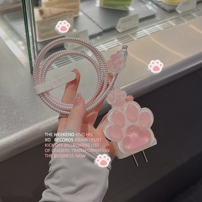 猫爪适用华为充电器数据线保护套