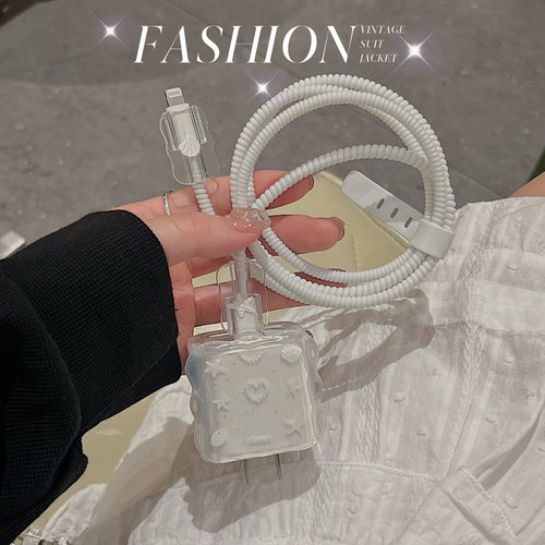 适用苹果充电器保护套贝壳