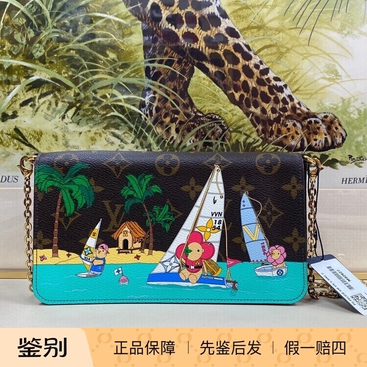 六折特卖LV圣诞限定三合一链条包