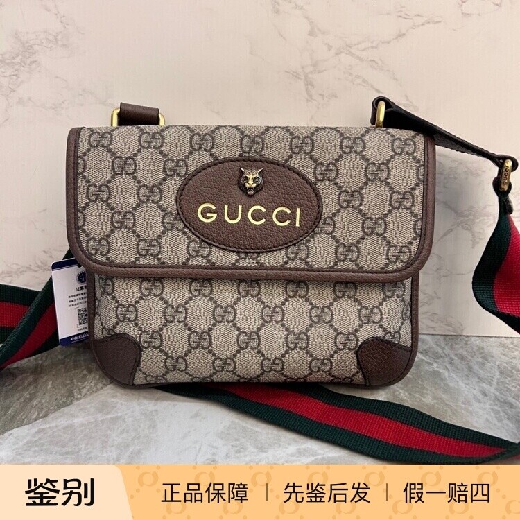 98新GUCCI古琦古驰老花小号双面虎头胸包单肩斜挎包 男女通用款