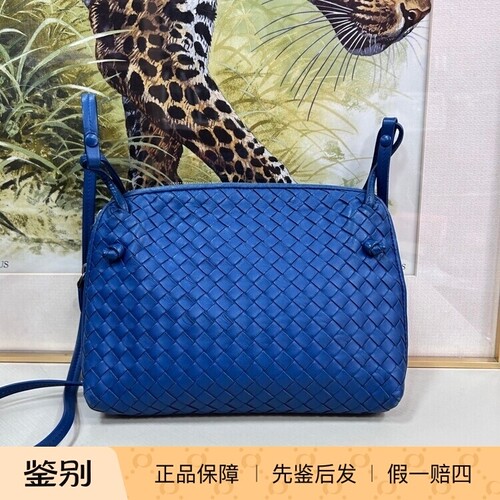 [润物汇][9新]BV/葆蝶家蓝色牛皮编织款单肩斜挎包 二手奢侈品包