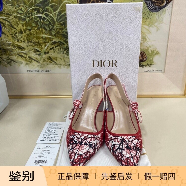 5月特价已过检[98新]Dior迪奥J adior刺绣蕾丝尖头鞋凉鞋 37.5码