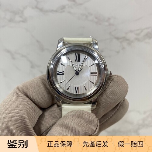 蒂芙尼Mark系列石英女表