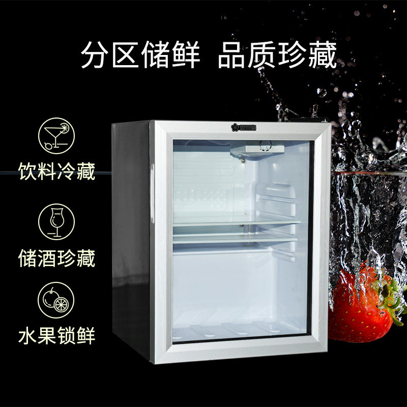 SNOWSEA/香雪海LC-68 单门小冷柜玻璃门展示柜 冷藏保鲜 直冷酒柜
