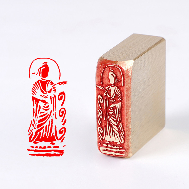 引首章【佛造像】铜制闲章小楷考级成品国画投展硬笔书法压角章篆刻