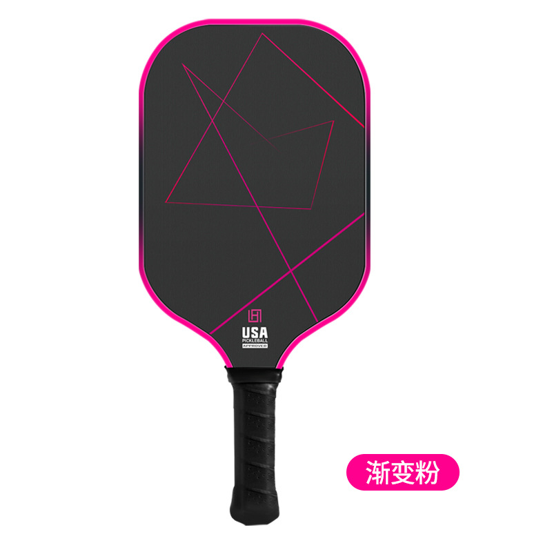 Vợt 布纹磨砂碳纤维匹克球球拍 pickleballpaddle 16mm加长拍