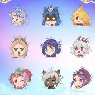 曙光英雄游戏周边挂件卡通动漫文姬黛西昭君貂蝉精美可爱书包挂饰