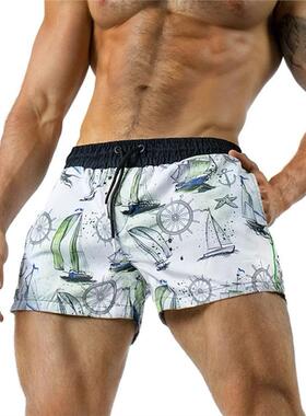 Running Shorts Men Swimwear Swimming Trunks Short Briefs Bea