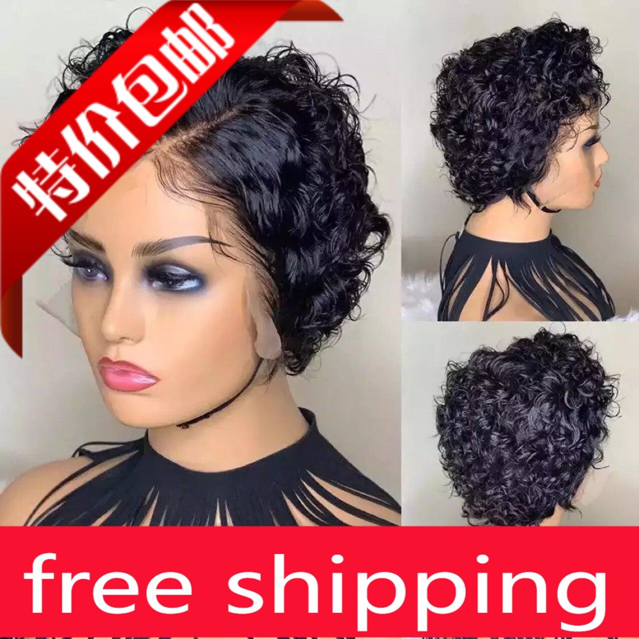 European and American Wig Black Hand tube winding fiber hair