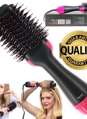 3in1hairdryebrusclt