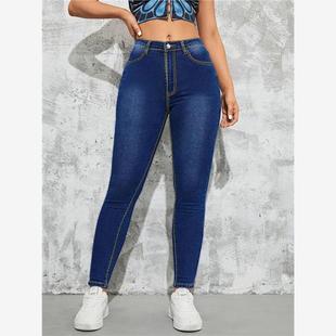 women jeans 2023 fashion elastic trousers ladies denim pants