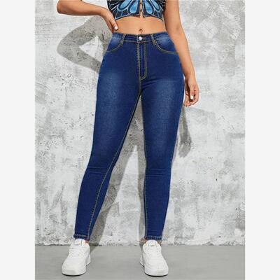 womenjeans2023fhilti