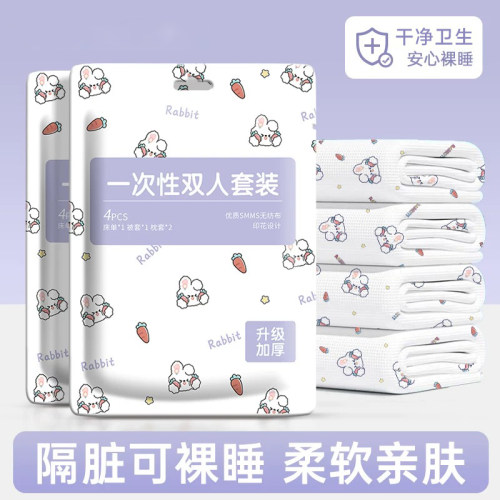 旅行出差便携单双人套装床上用品