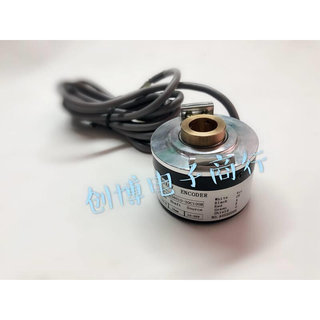 H60-15L36G10-30C100B电梯自动化光电旋转编码器