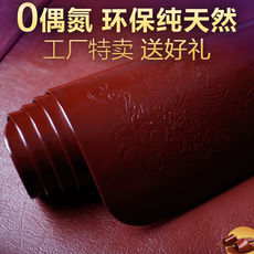 Кожаные сиденья 天然头层水牛皮凉席硬席牛皮席1.8米1.5m1.2米床三件套席真皮床垫