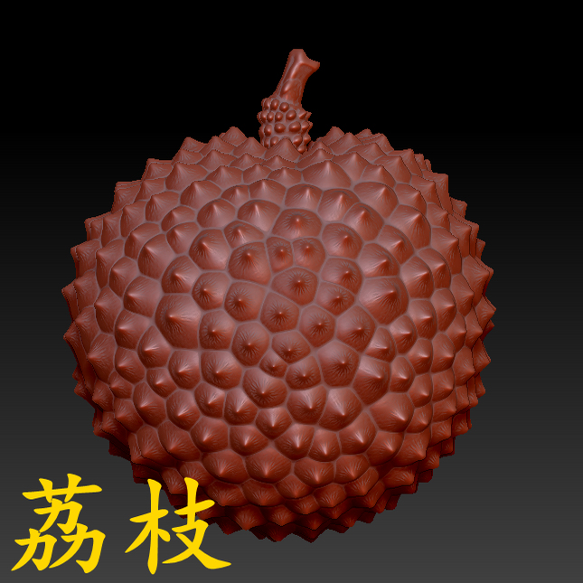 荔枝模型 3D精雕图 非实物 STL