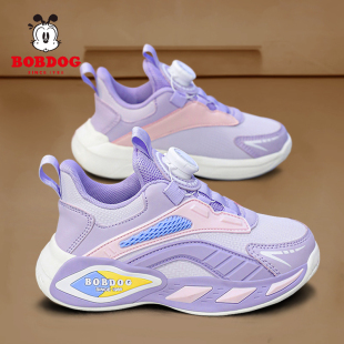 巴布豆女童运动鞋2026新款二棉皮面冬季加绒棉鞋秋冬女孩儿童鞋子