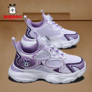 巴布豆女童运动鞋2026新款春季中大童春款网面透气小女孩儿童鞋子