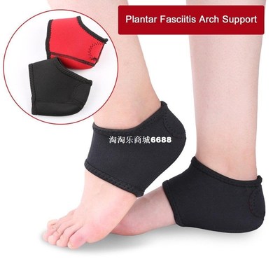 Plantar Fasciitis Arch Support Heel Pain Relief Foot P