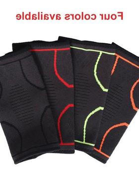 2Pcs Sports Elbow Brace Support Arm Sleeve Pads Strap Arthri