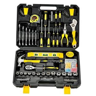 functional home multi maintenance toolbox 24Hardware set