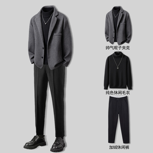 痞帅呢子夹克男秋冬款2025新款爆款高级感毛呢外套成熟男人三件套